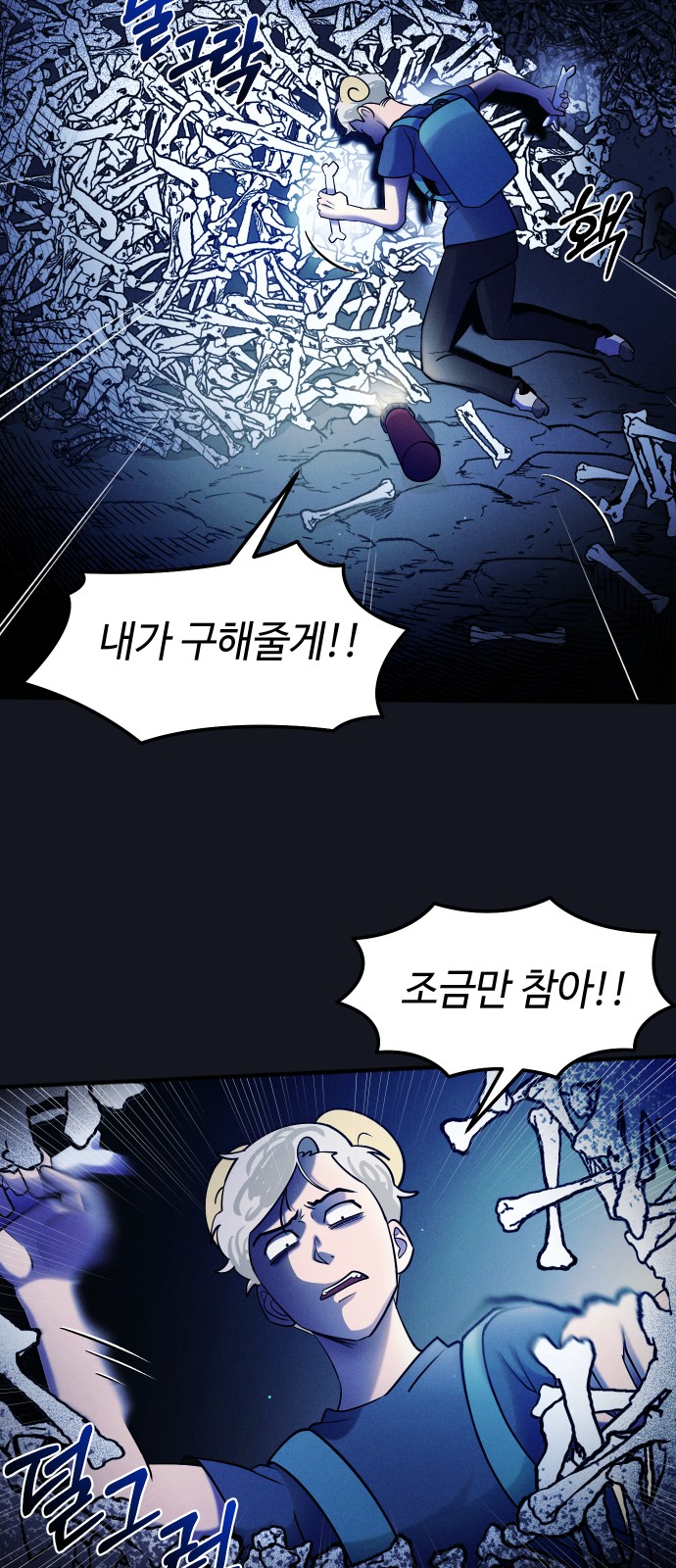 33 페이지