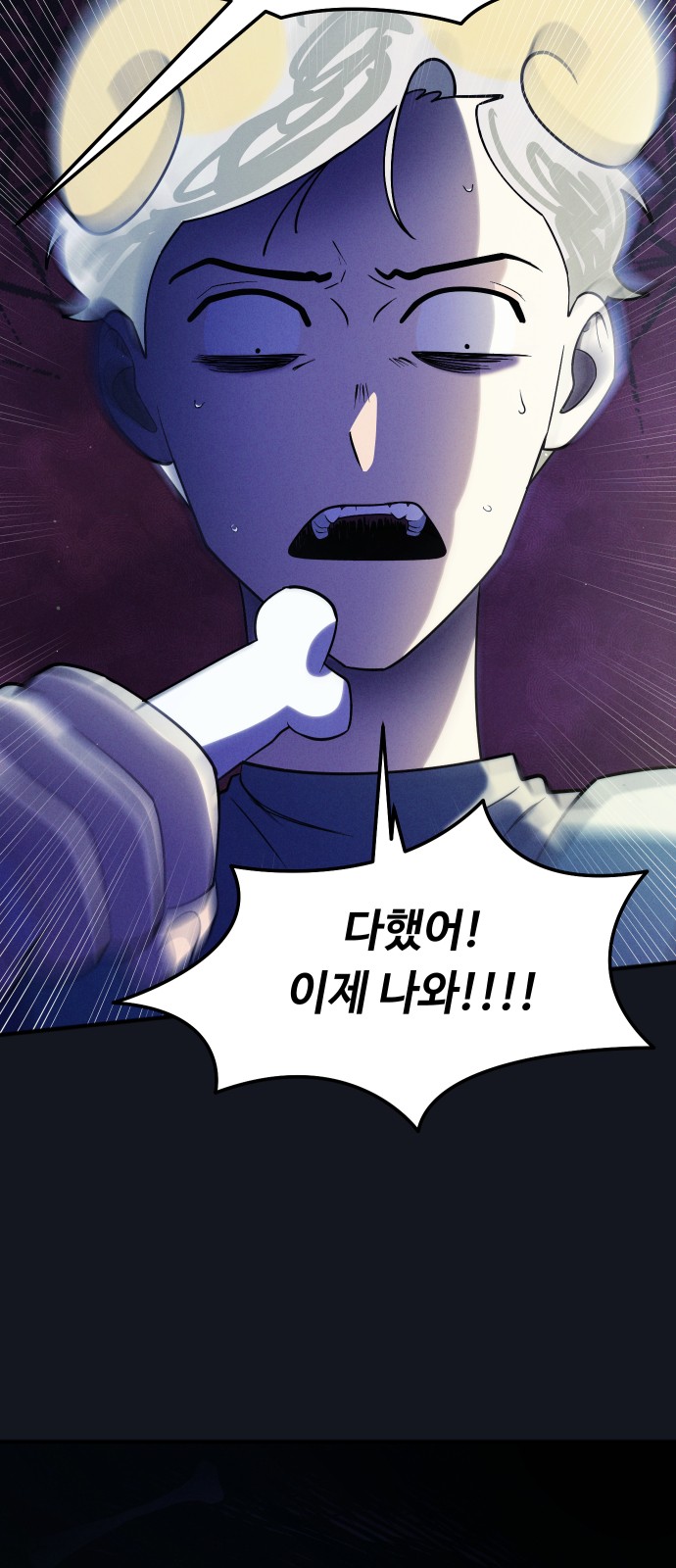 35 페이지