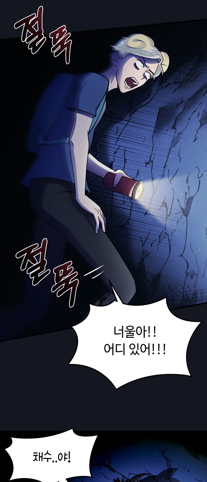 47 페이지
