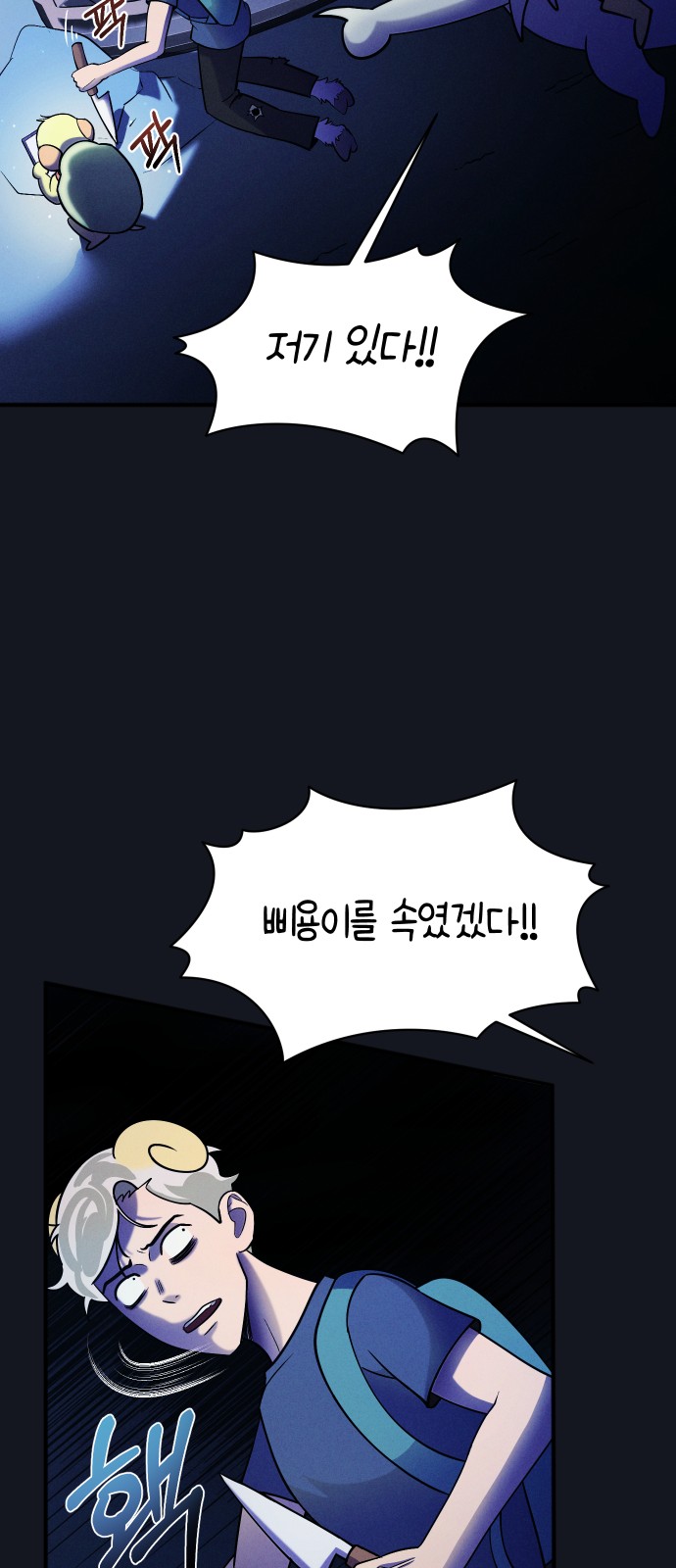 56 페이지