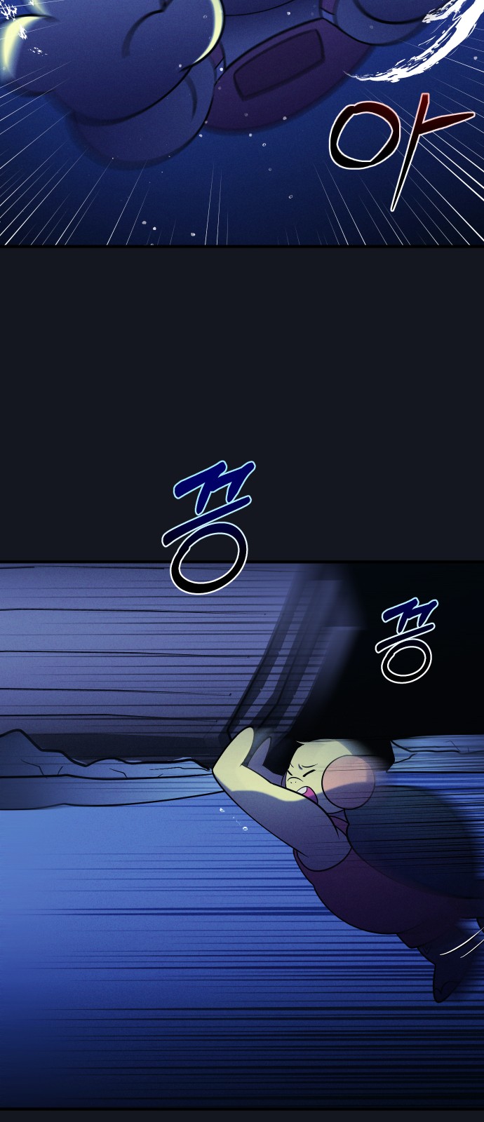 72 페이지