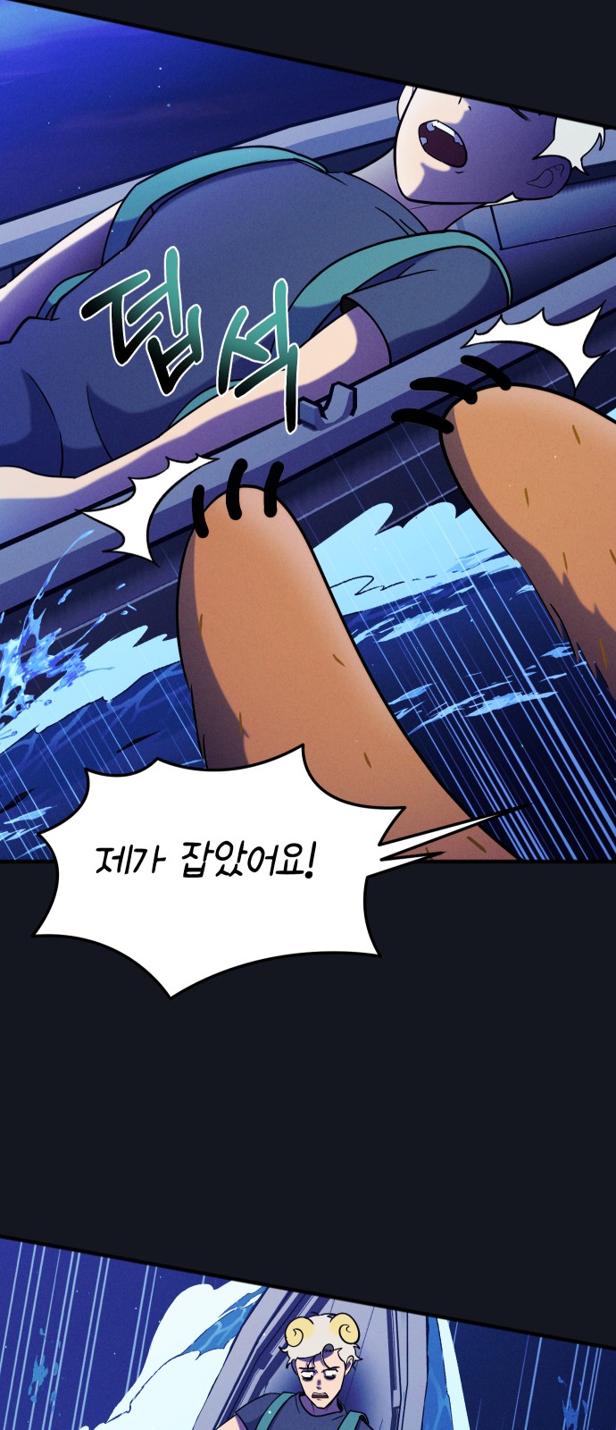 27 페이지