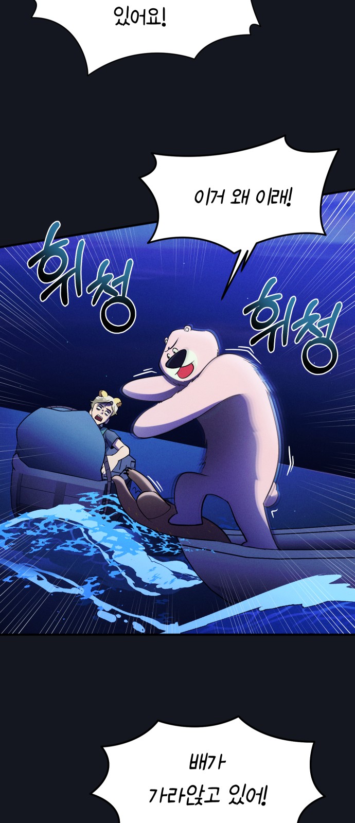 31 페이지