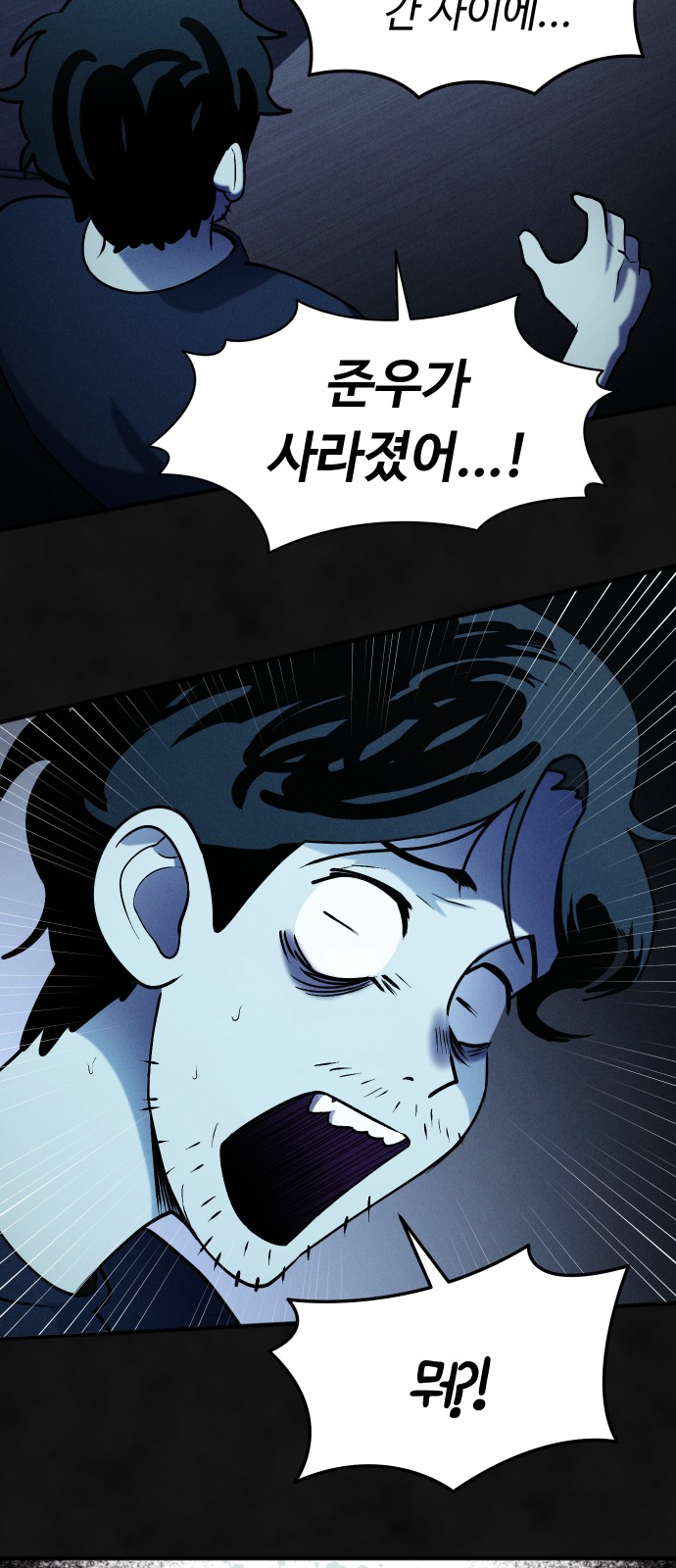 100 페이지