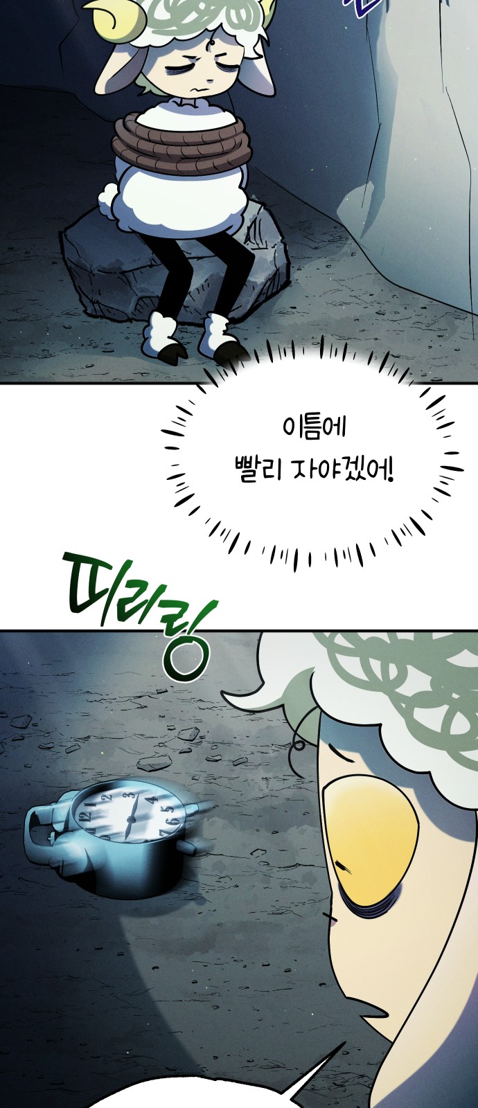 19 페이지