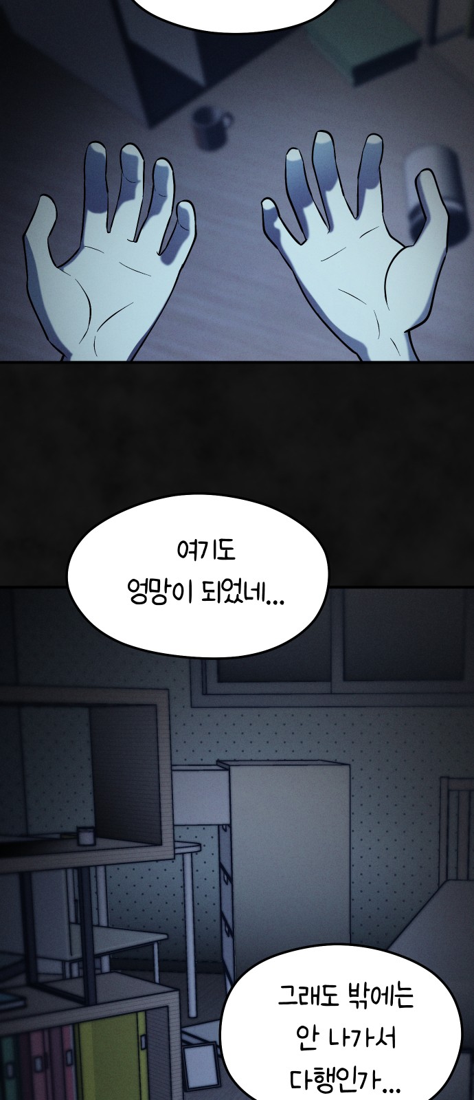 22 페이지