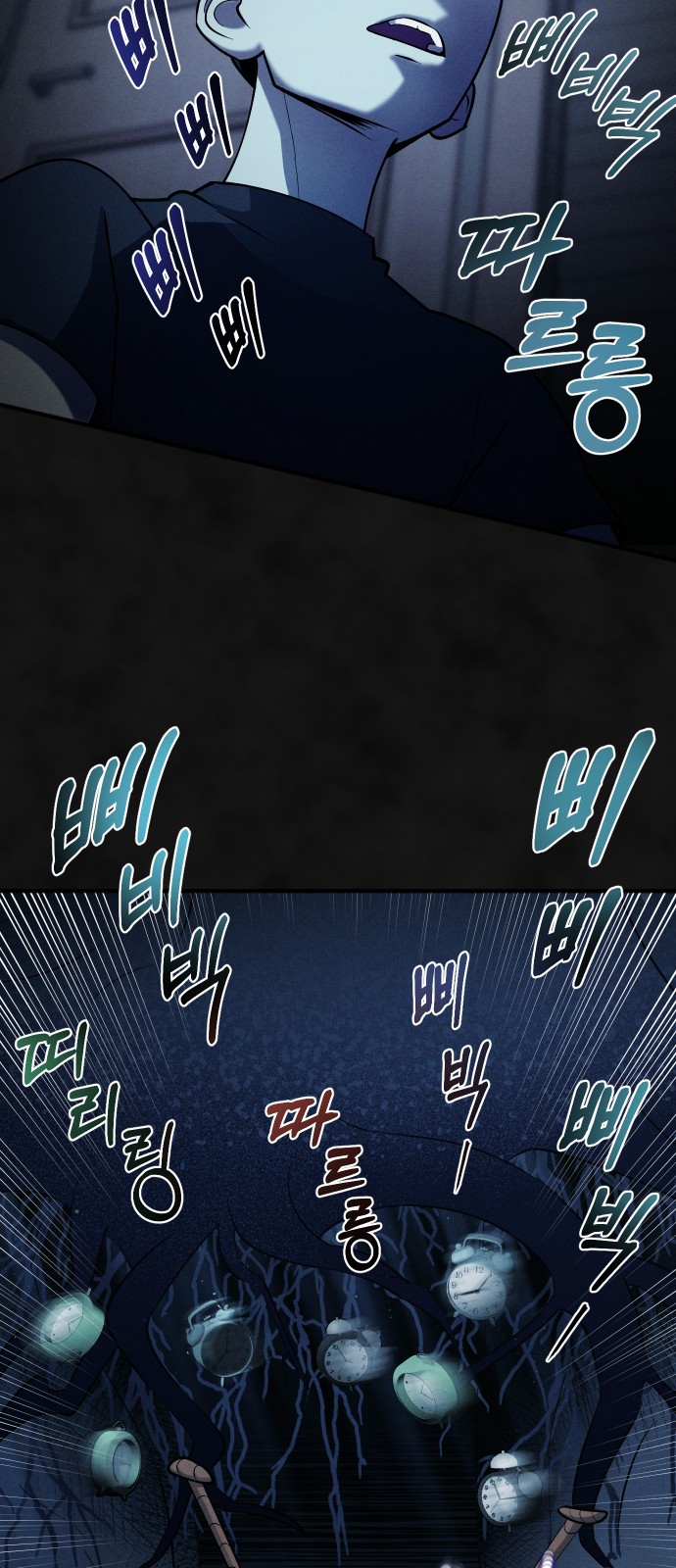 27 페이지