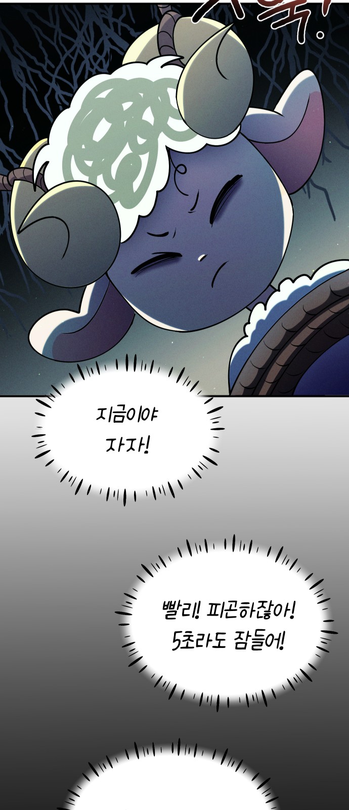 42 페이지
