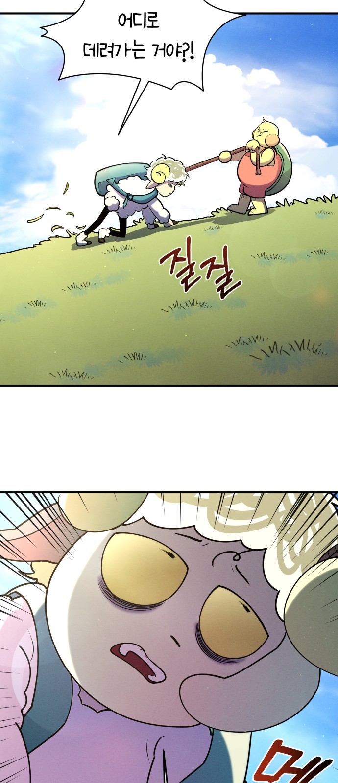 9 페이지