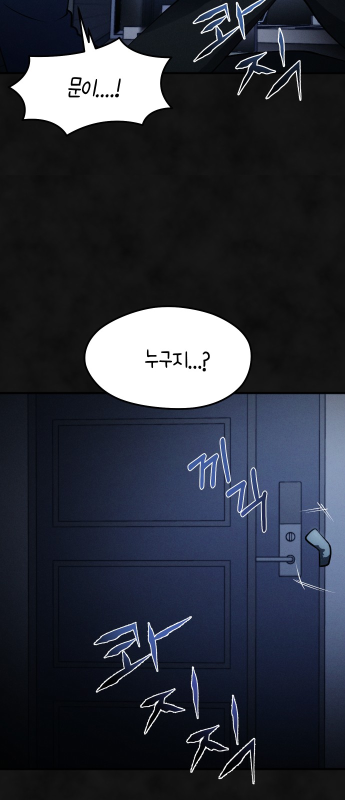 95 페이지
