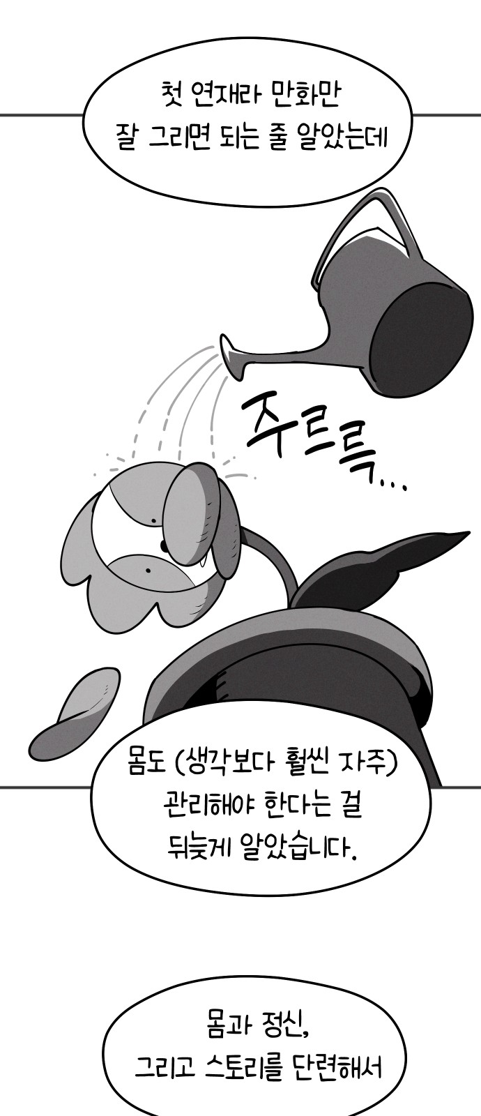 15 페이지
