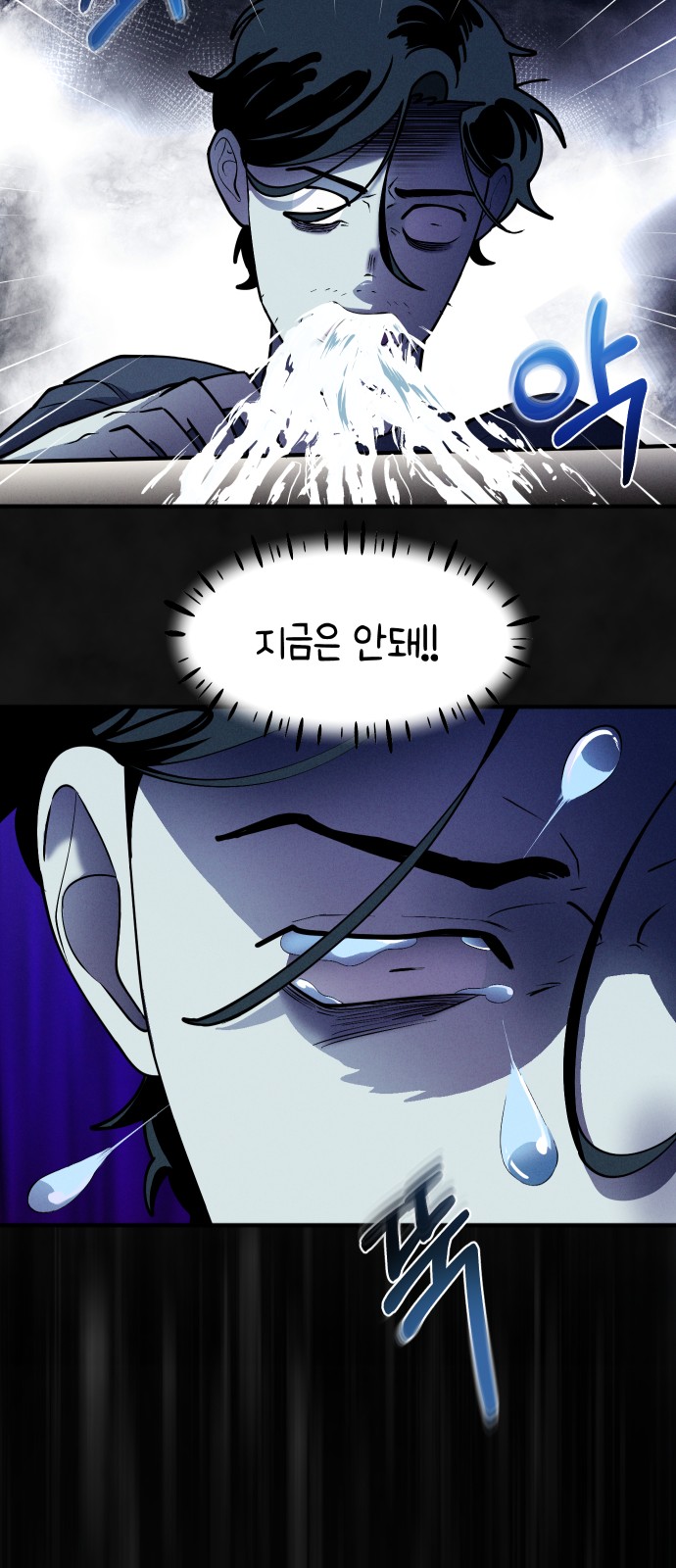 37 페이지