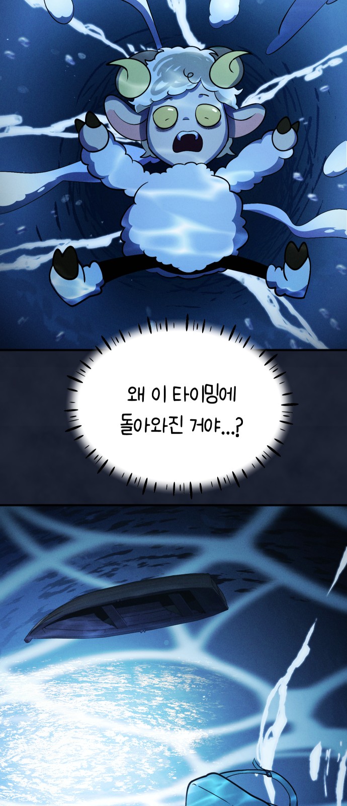 39 페이지