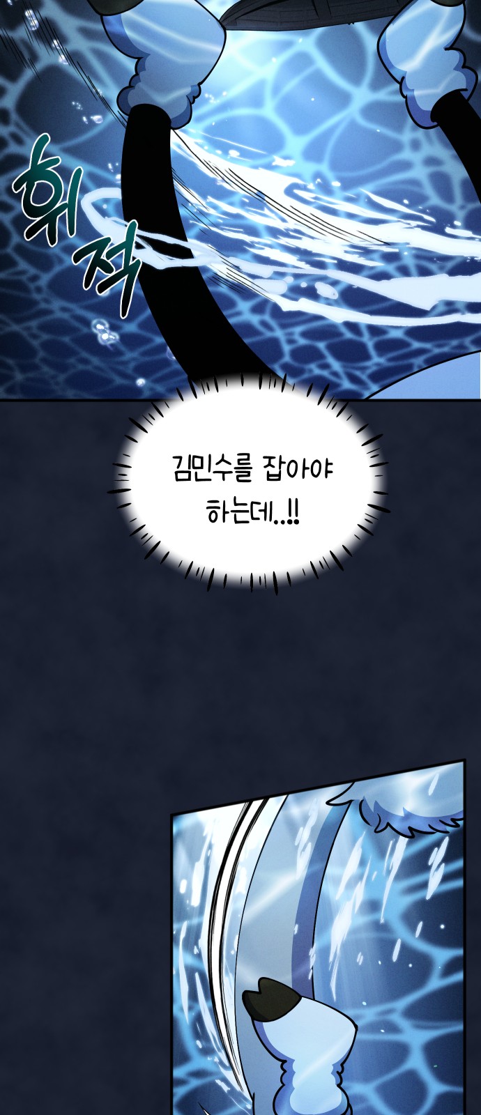 41 페이지