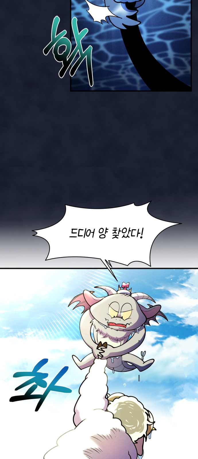 42 페이지