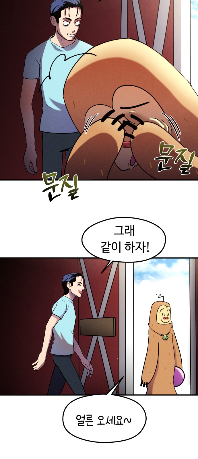 24 페이지