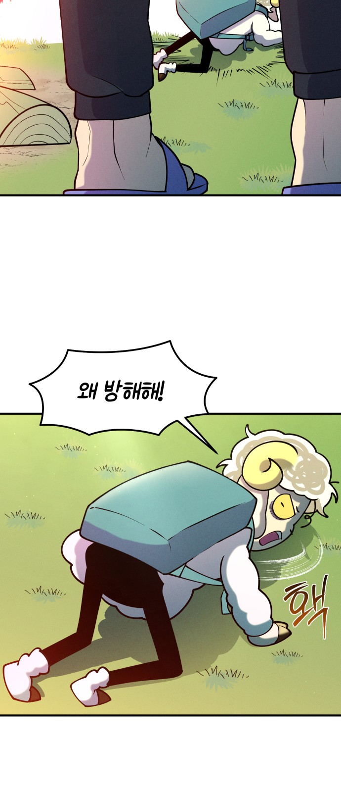 39 페이지
