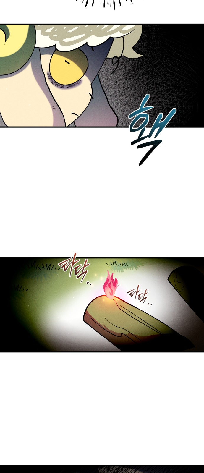 41 페이지