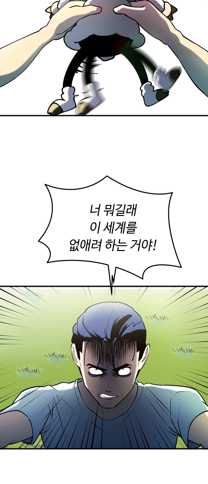 56 페이지