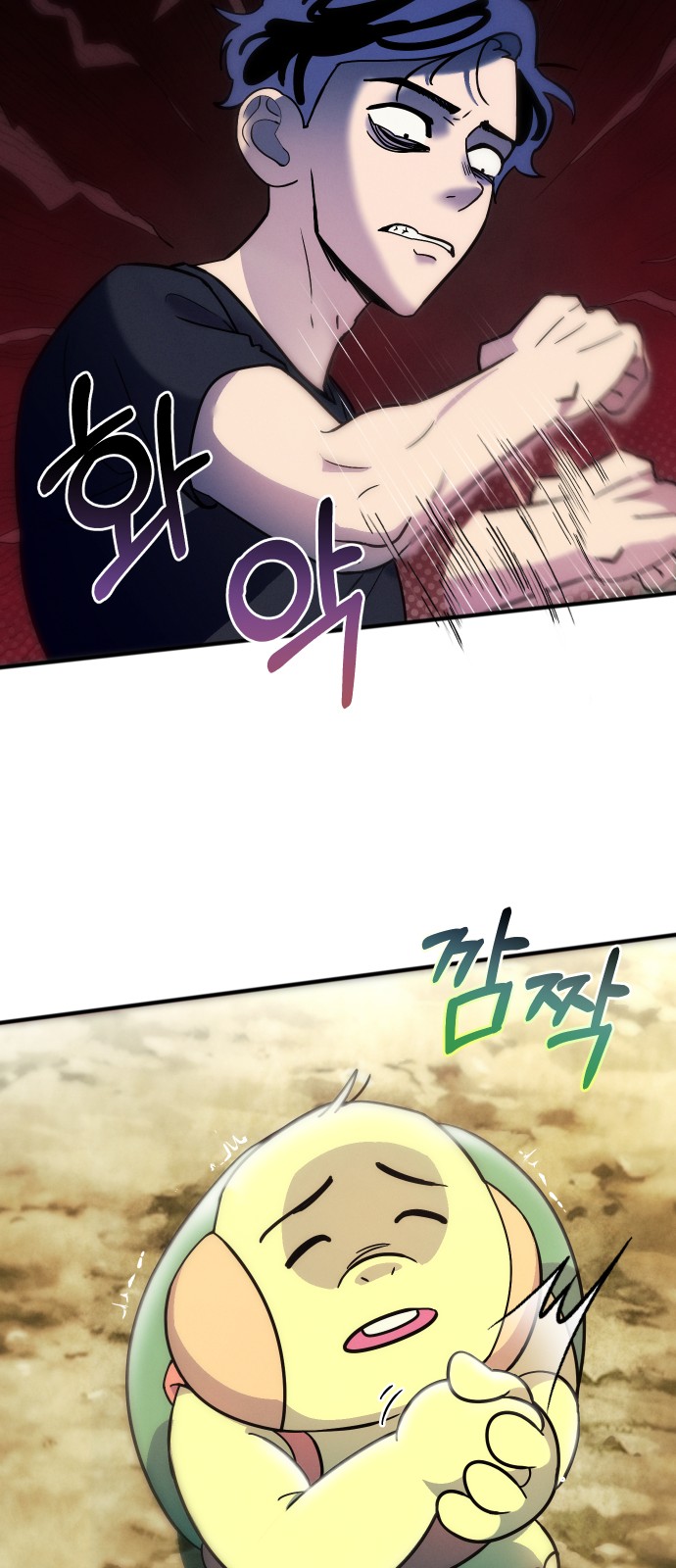 22 페이지