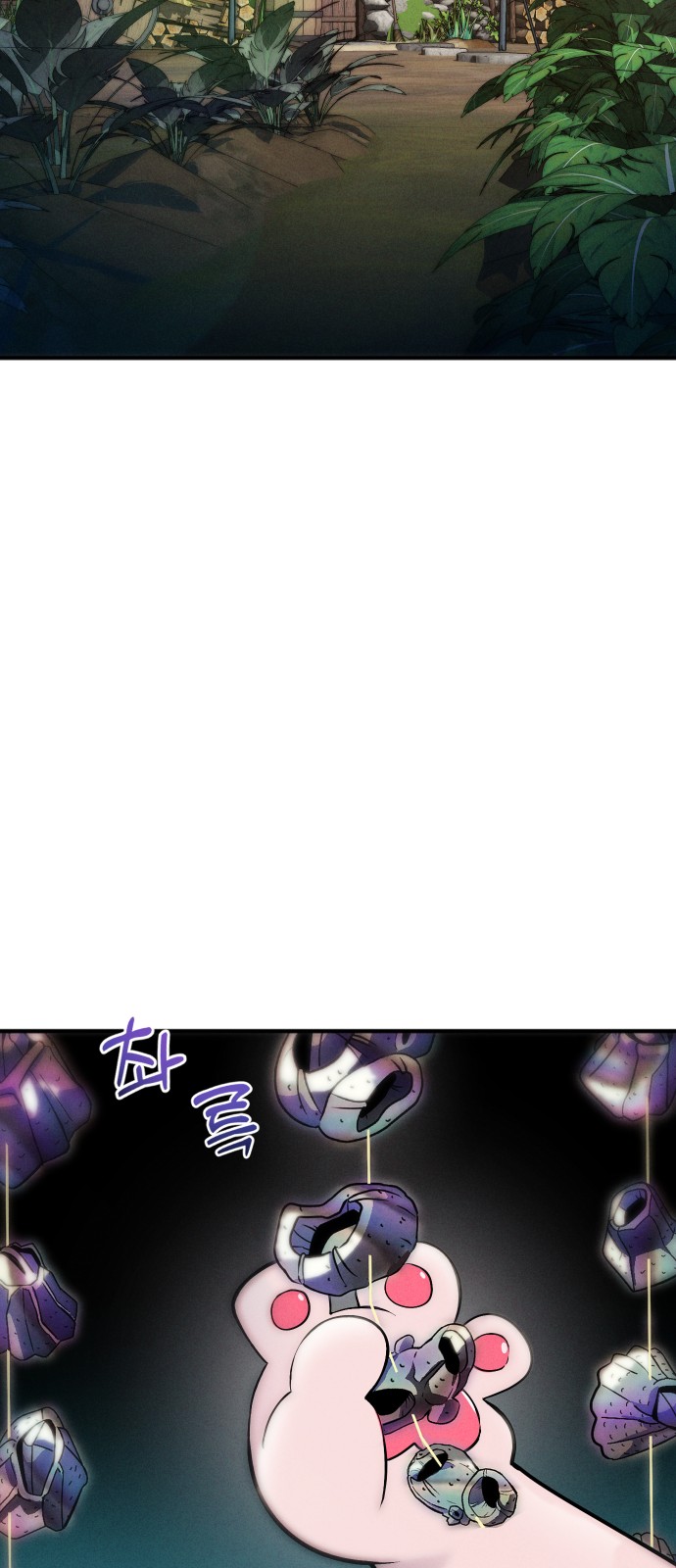 63 페이지