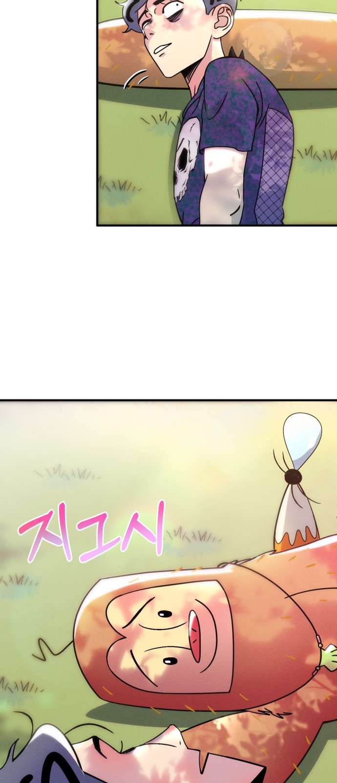 19 페이지