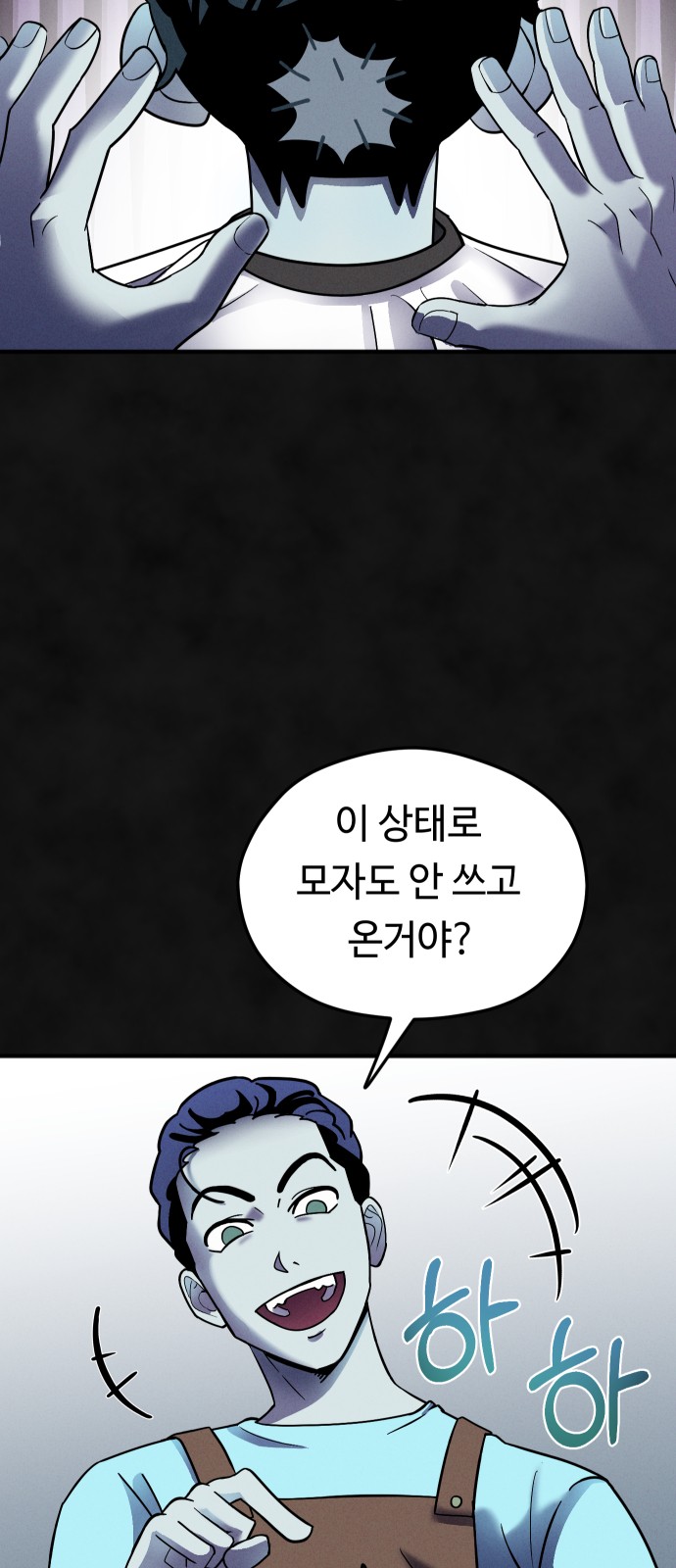 63 페이지