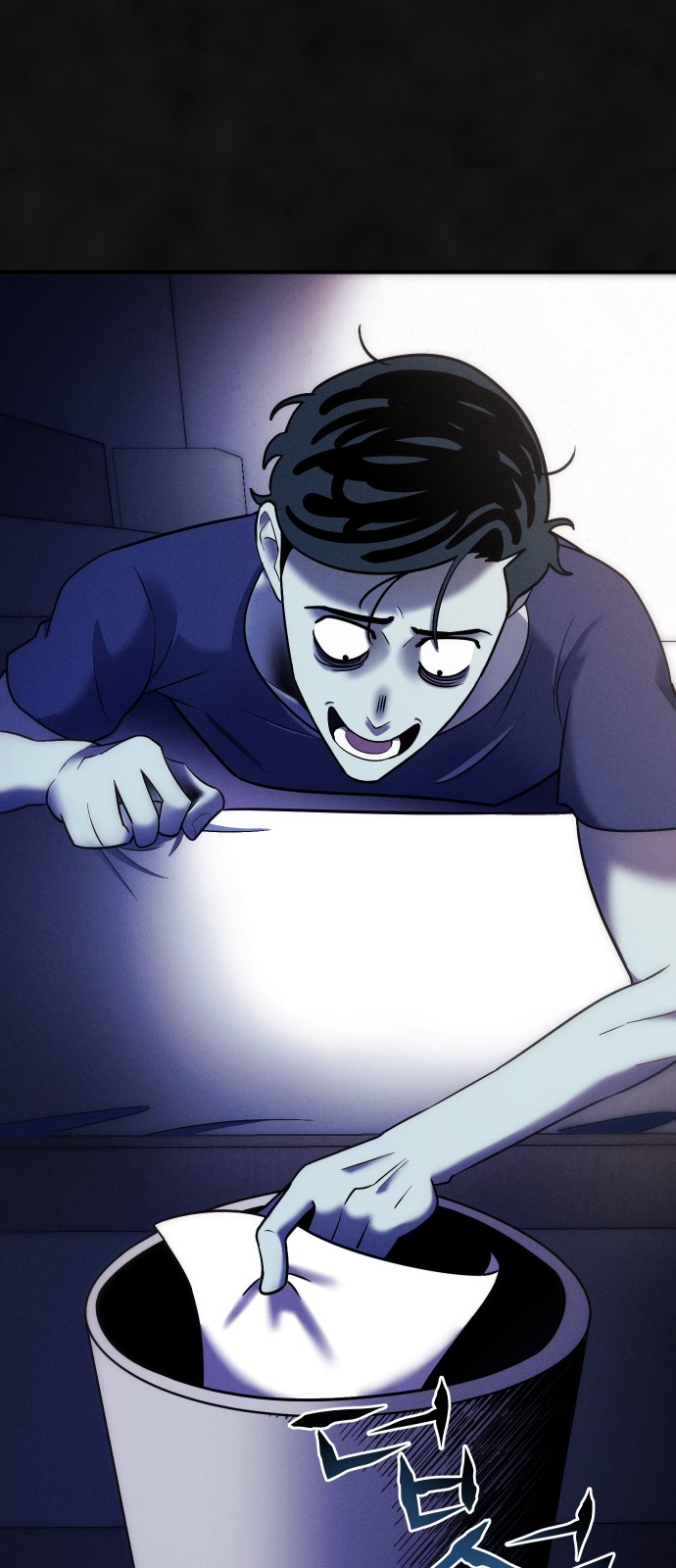 23 페이지