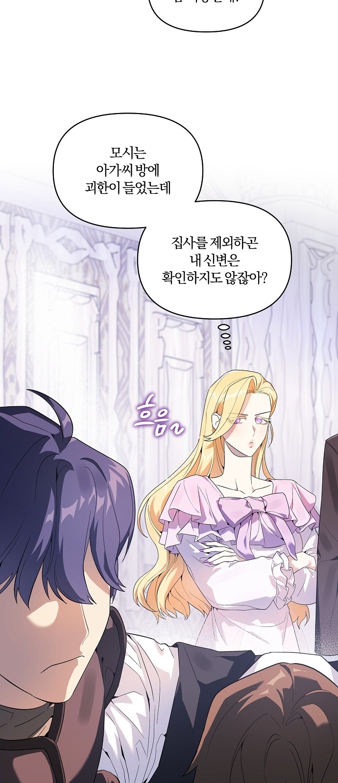 40 페이지