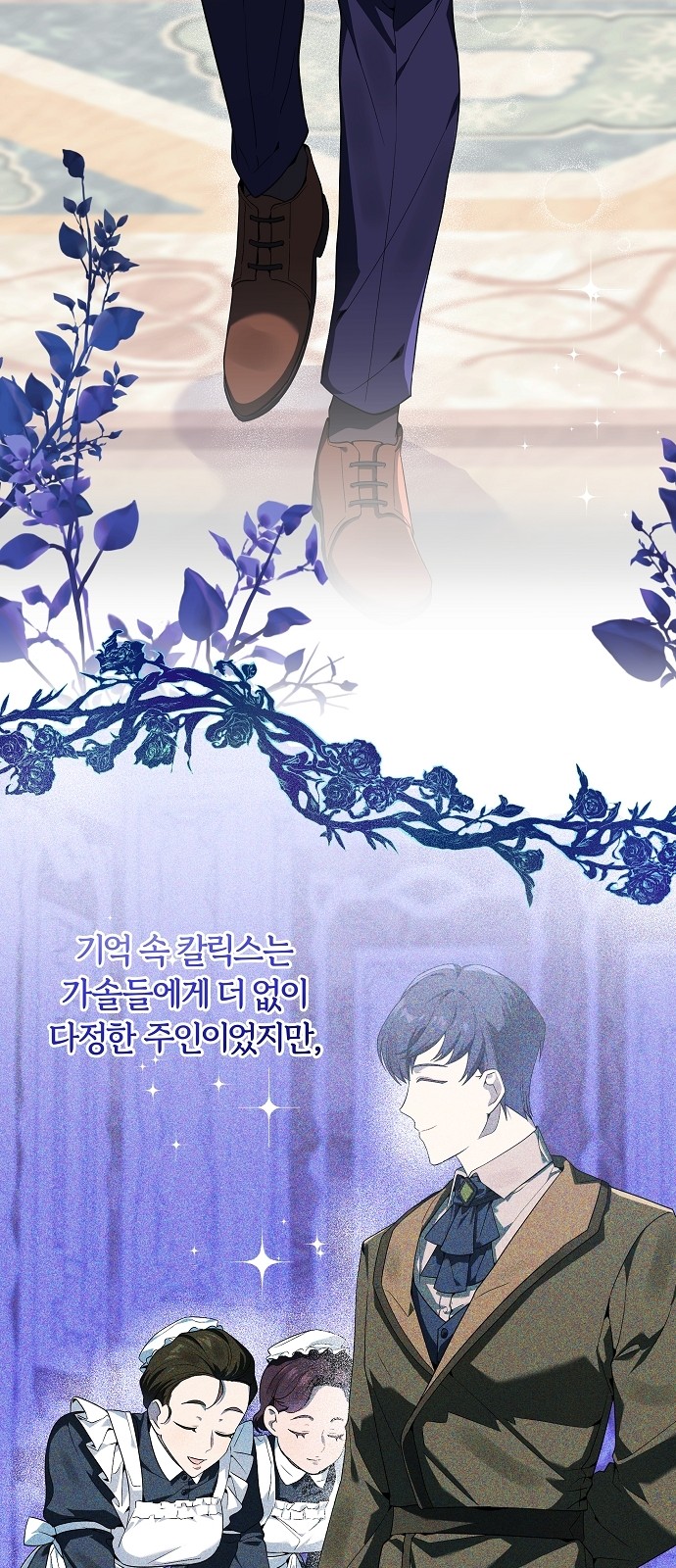 81 페이지