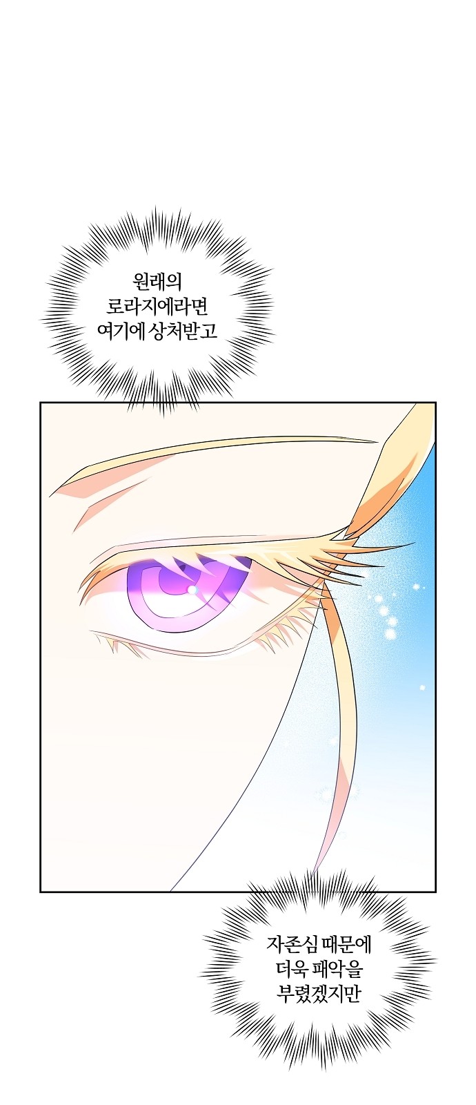 83 페이지