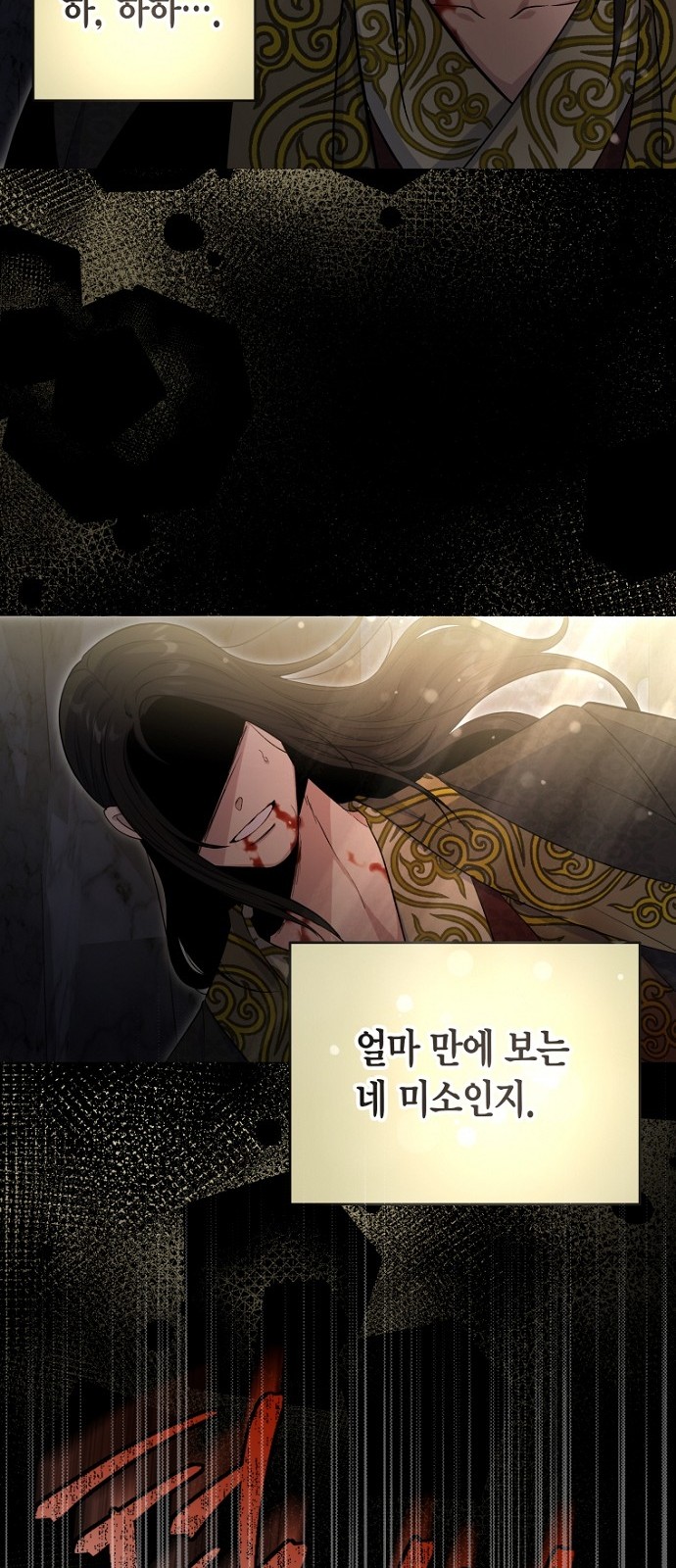 45 페이지