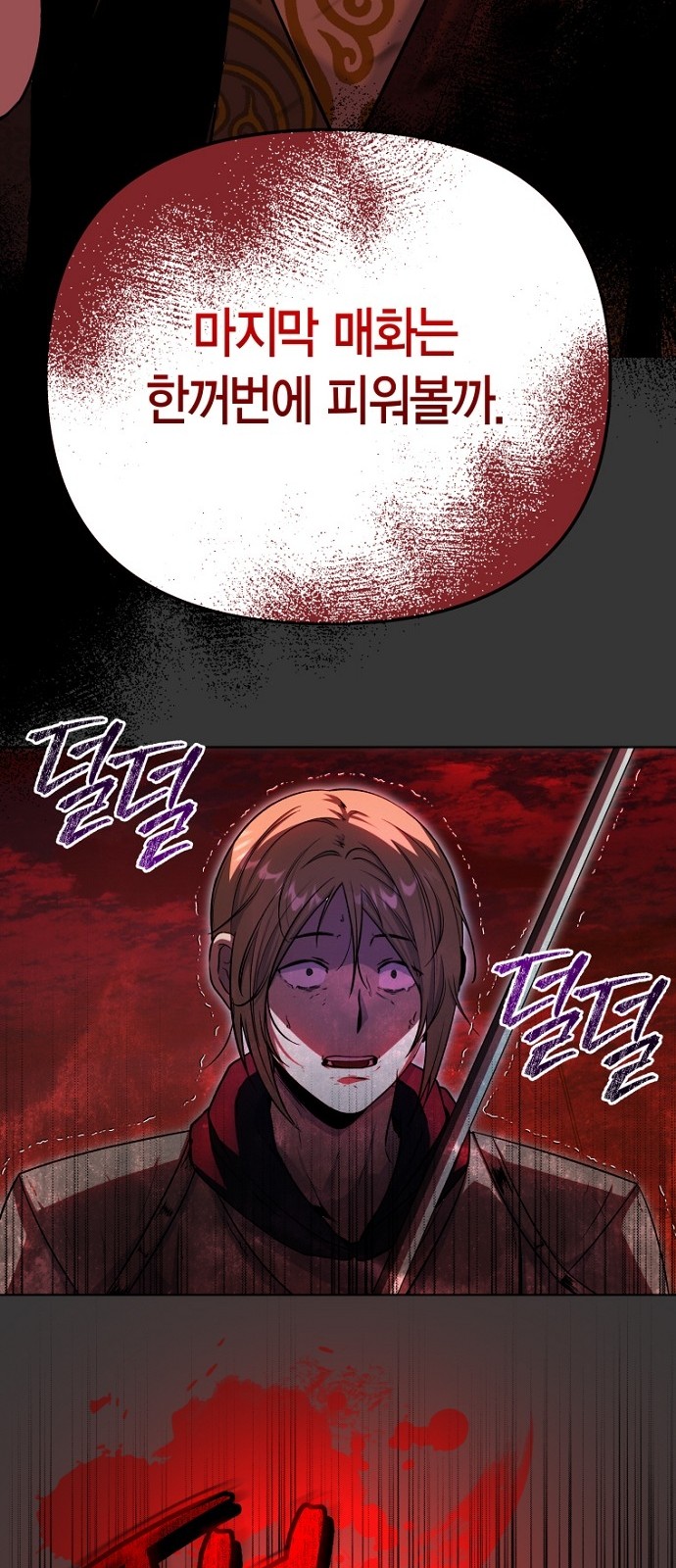 20 페이지
