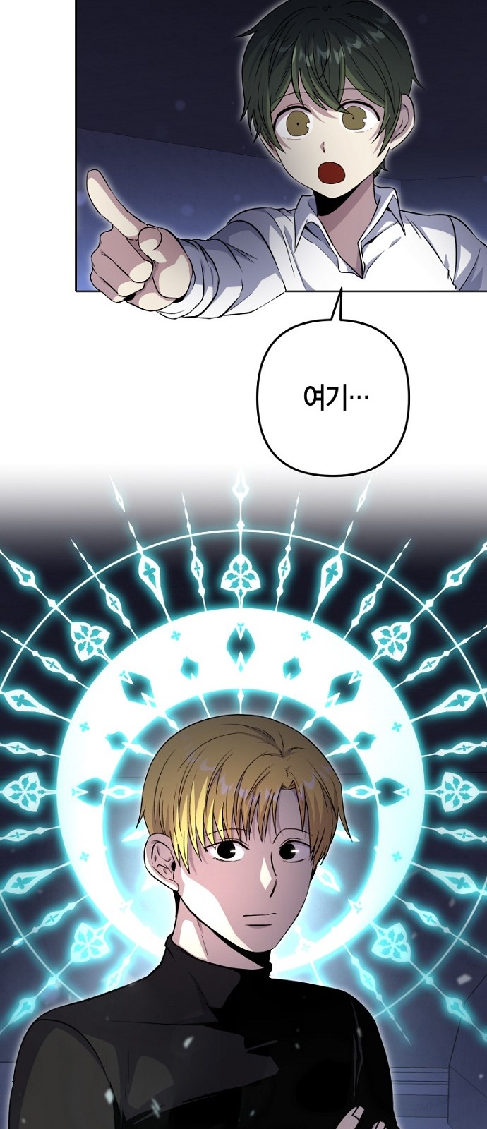 46 페이지