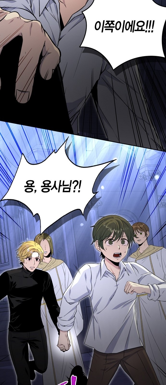 23 페이지