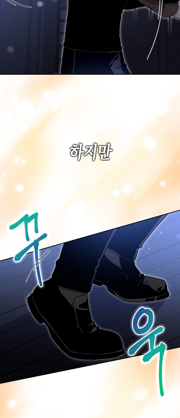 26 페이지