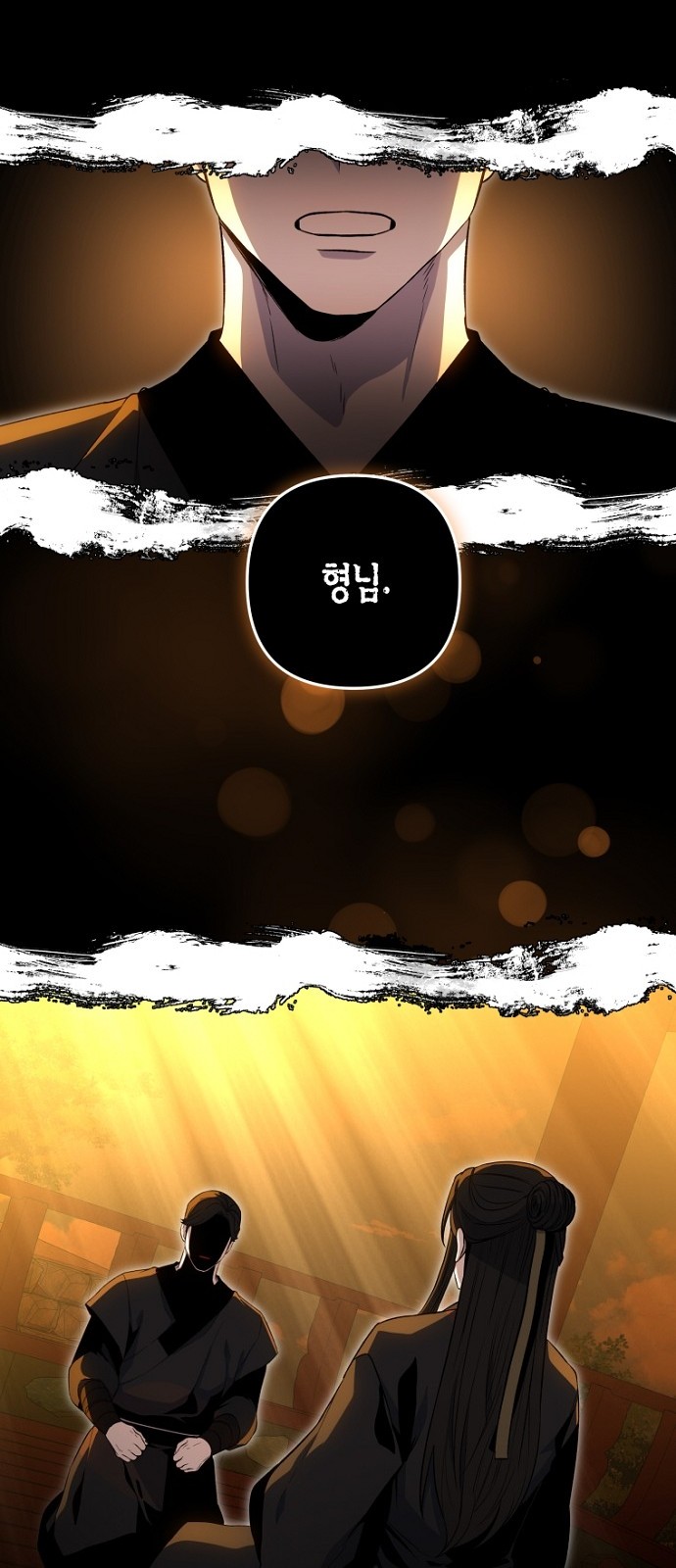 30 페이지