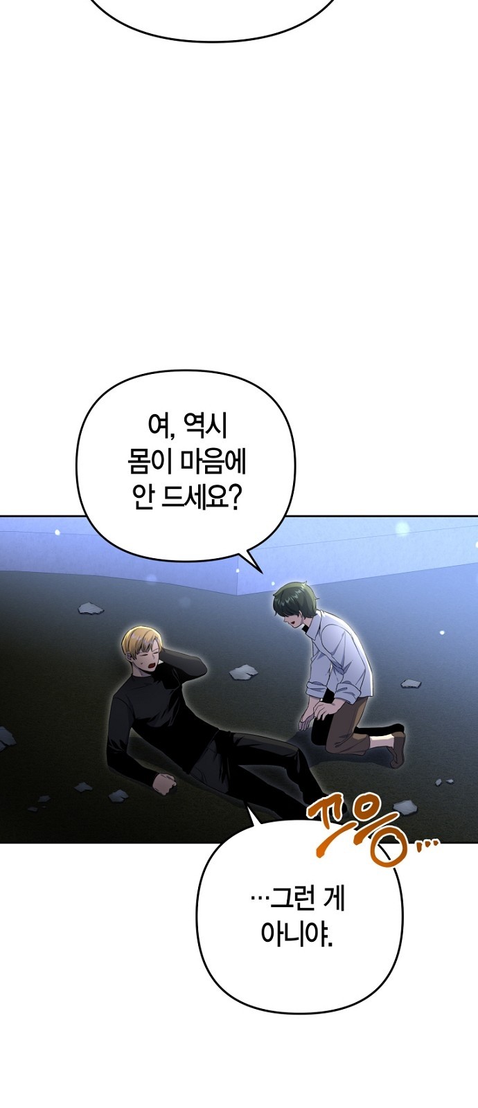 57 페이지