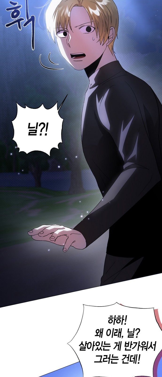 57 페이지