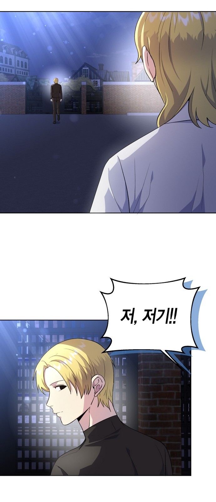 57 페이지