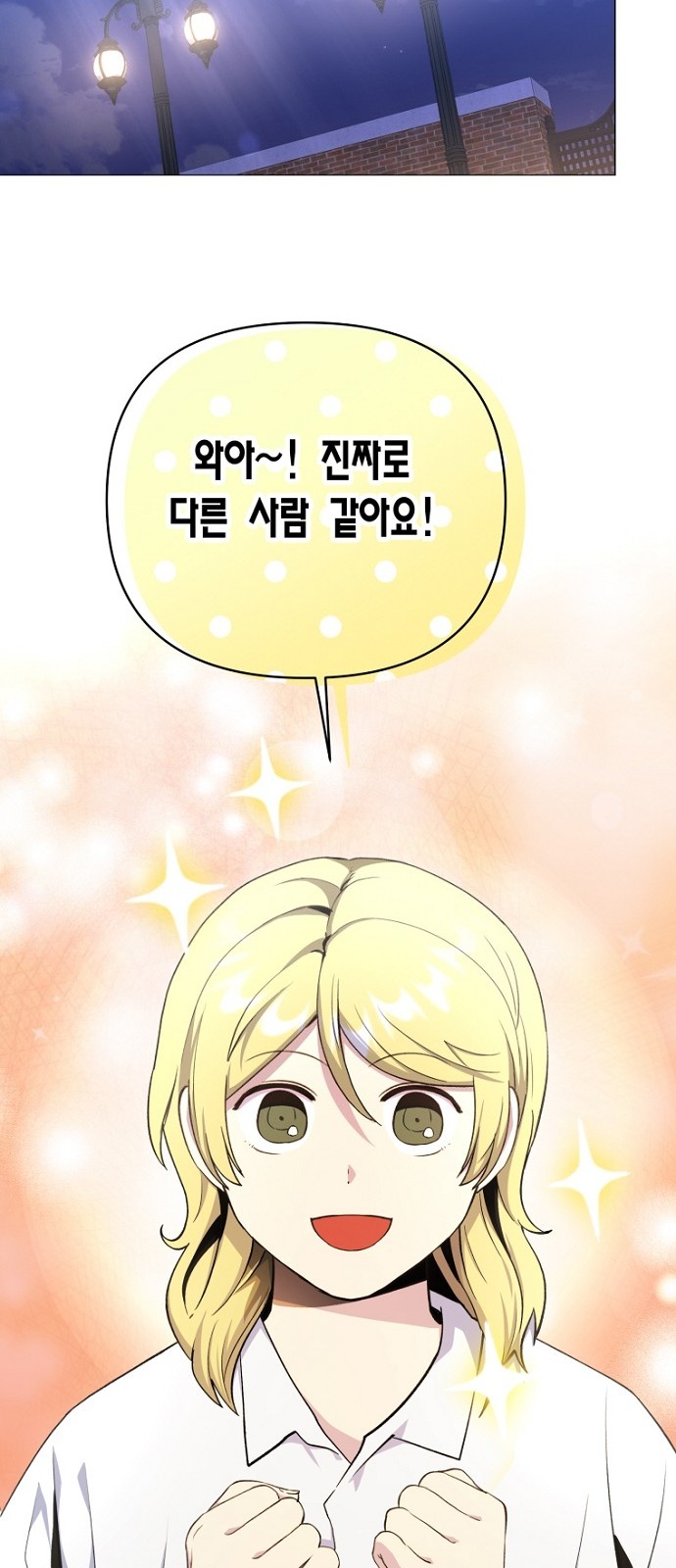 44 페이지