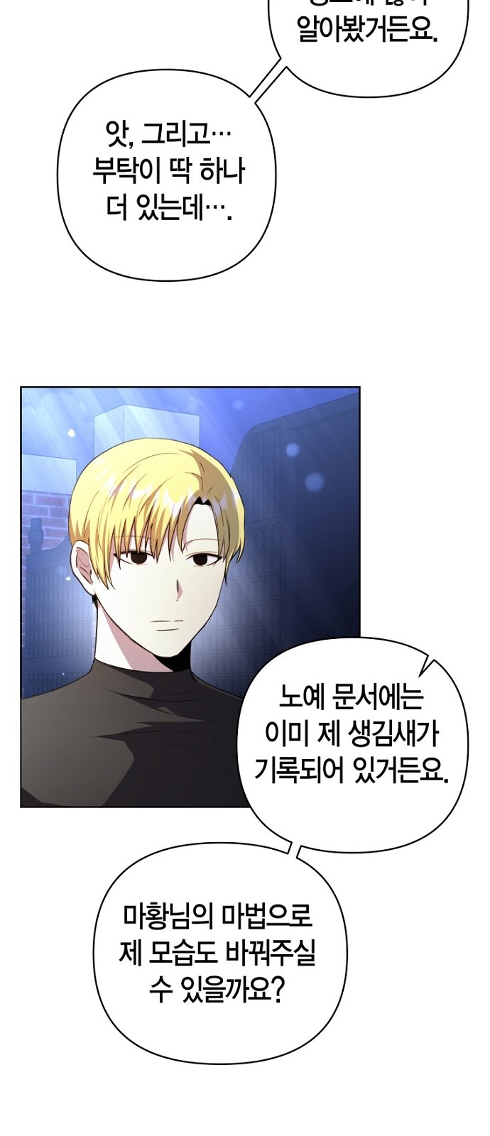 41 페이지