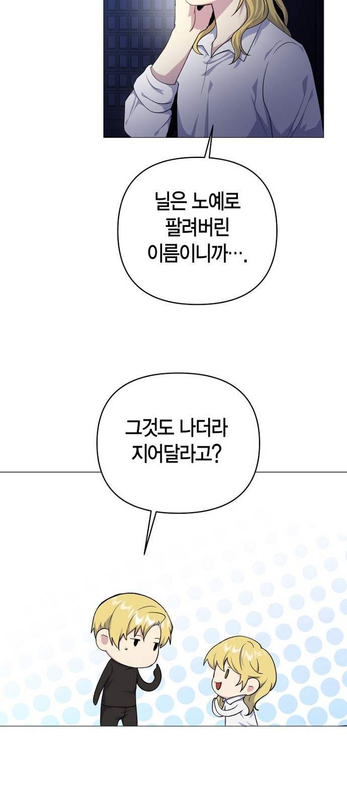 47 페이지