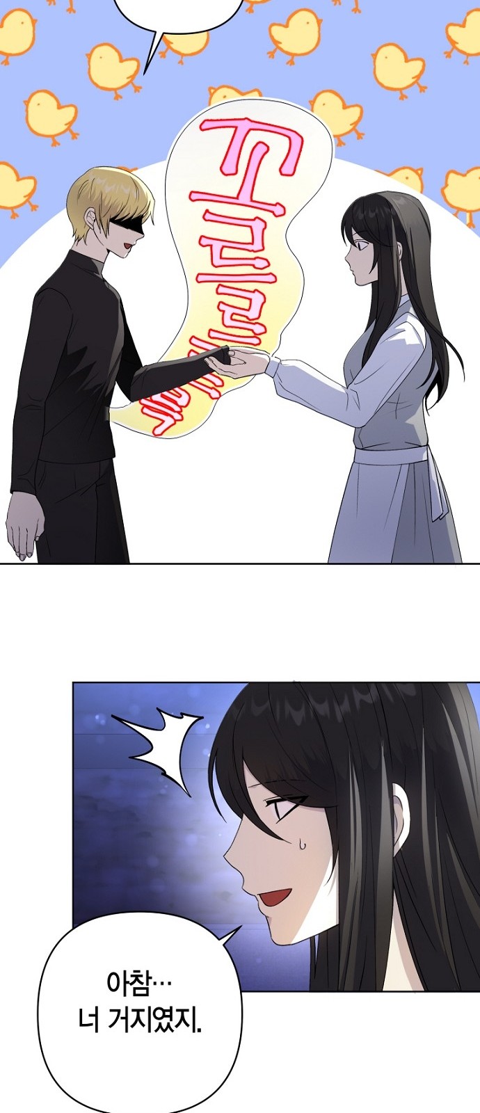 37 페이지