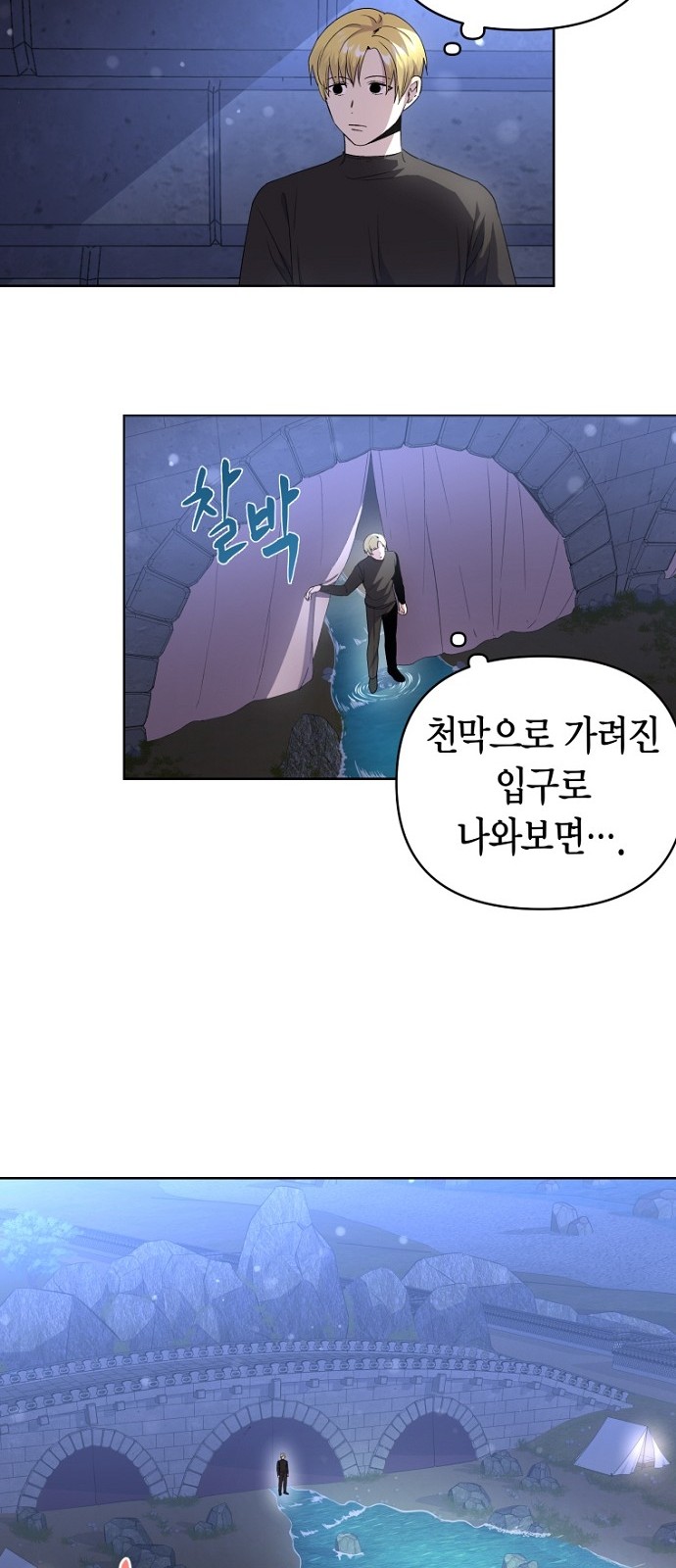 12 페이지