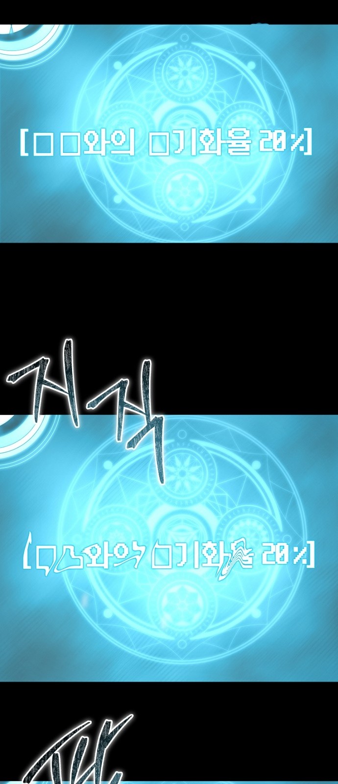 46 페이지