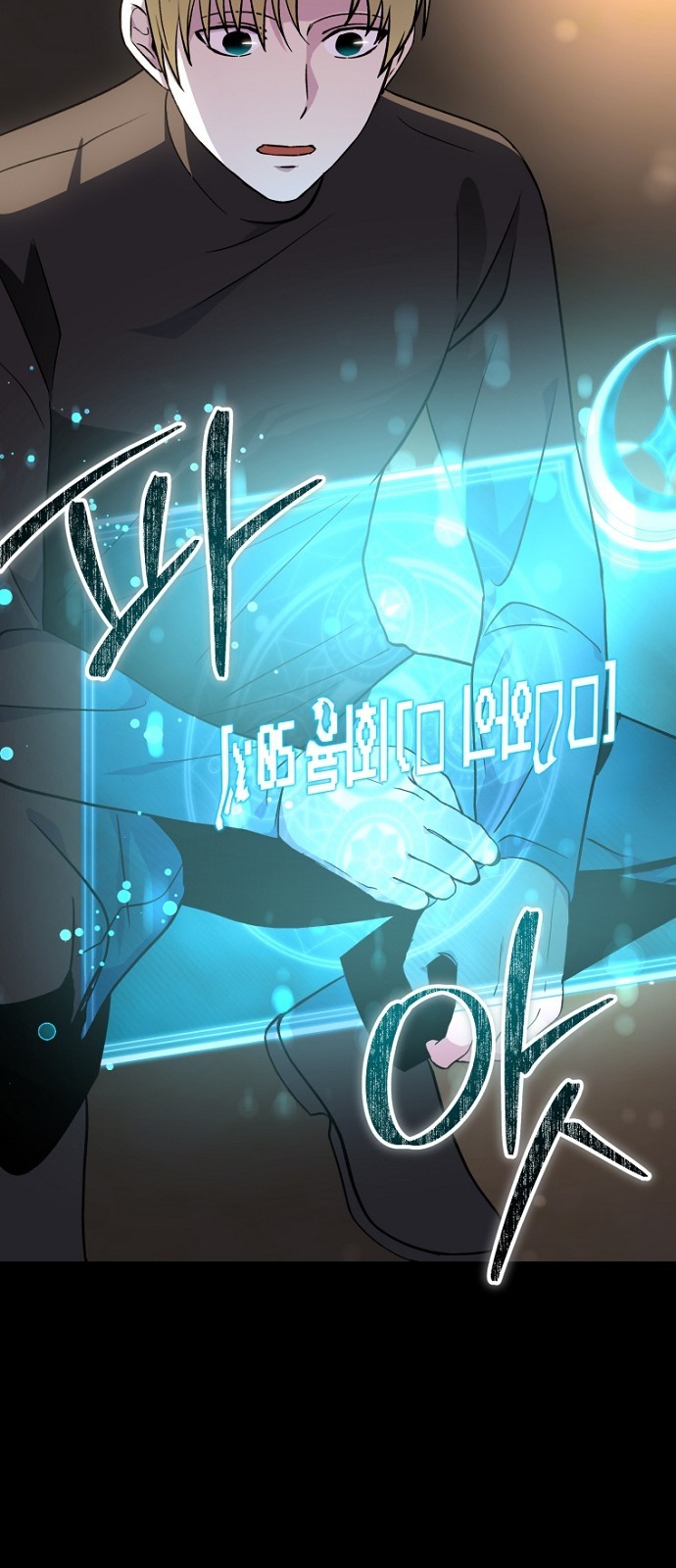 45 페이지