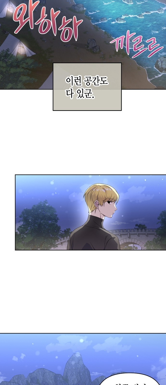 13 페이지