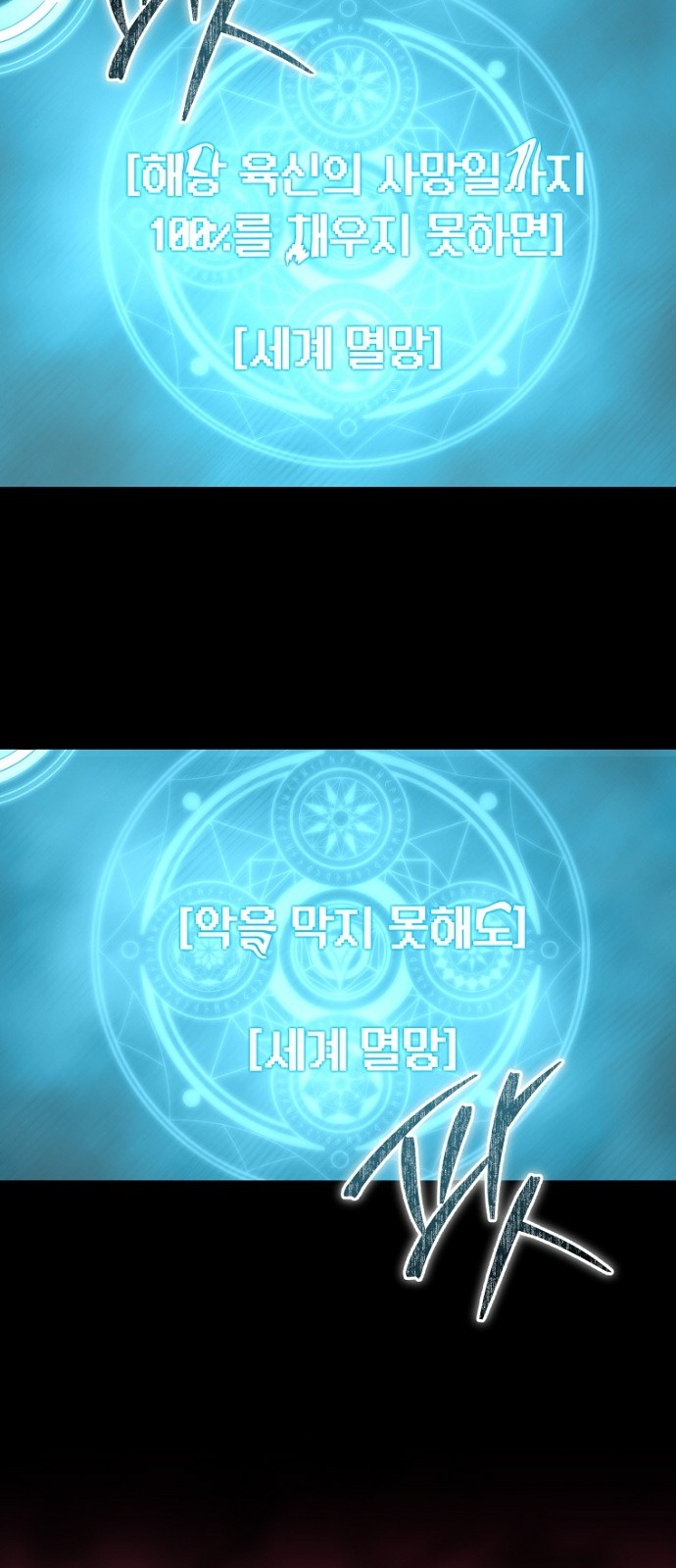 47 페이지