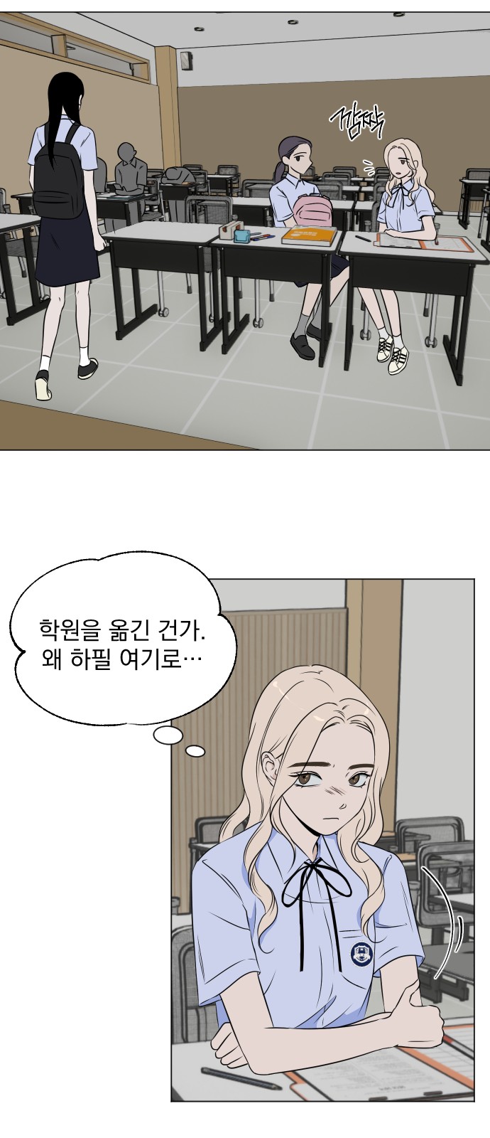 30 페이지